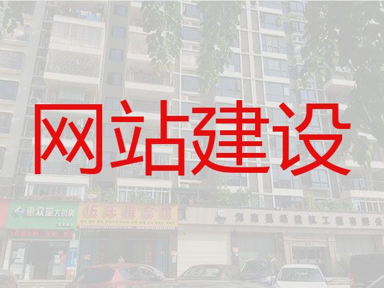 长春市b2b网站开发#精准获客软件，专业设计团队